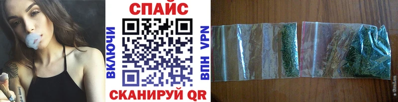 где купить   Староминская  БУТИРАТ 99% 