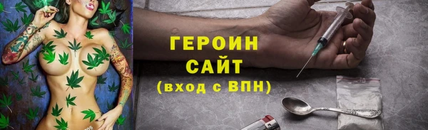 гашик Алагир