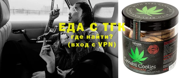 мдпв Магадан