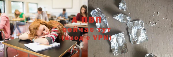 мдпв Магадан