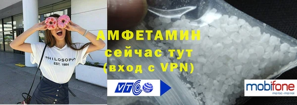 кокс Магас