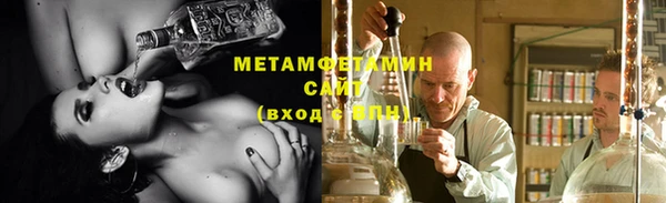 кокс Магас