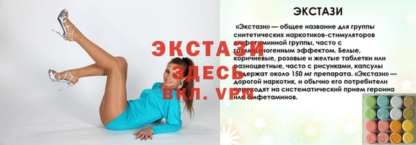 MESCALINE Липки