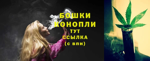 героин Лиски