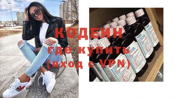 кокс Магас