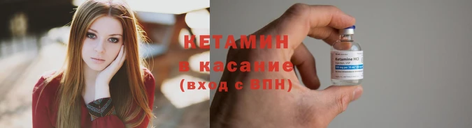 шишки Майский