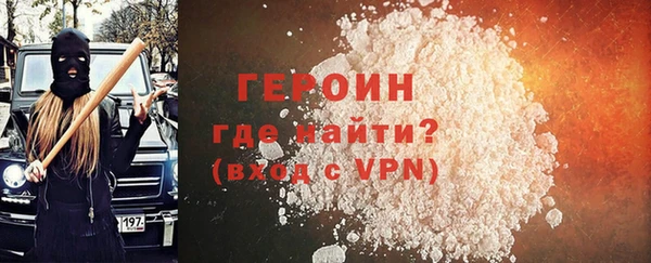 мдпв Магадан
