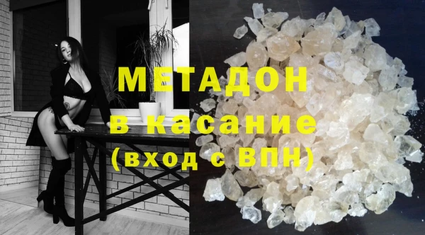 мдпв Магадан