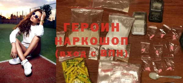 мдпв Магадан