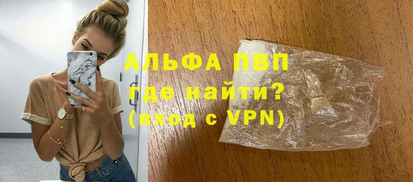 мдпв Магадан