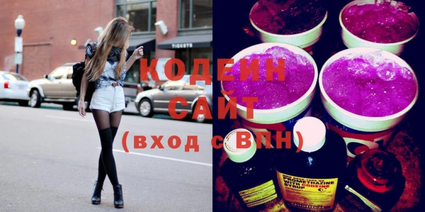 кокс Магас
