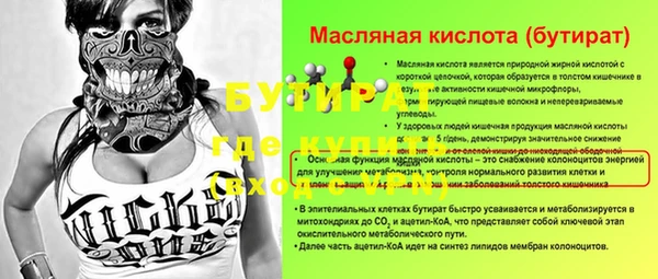 мдпв Магадан