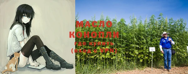 марки nbome Алапаевск