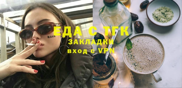 мдпв Магадан