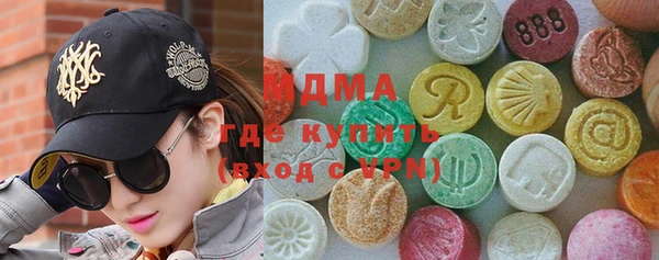 мдпв Магадан