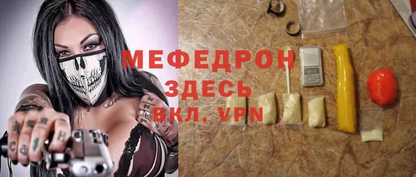 кокс Магас
