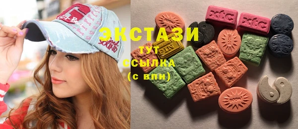 мдпв Магадан