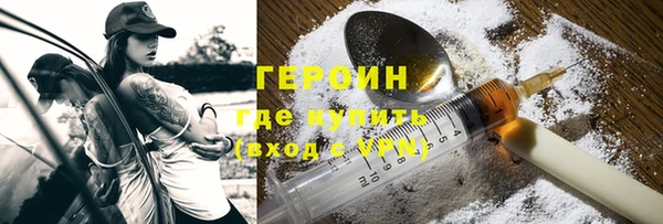 дмт Лихославль
