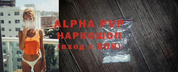 кокс Магас