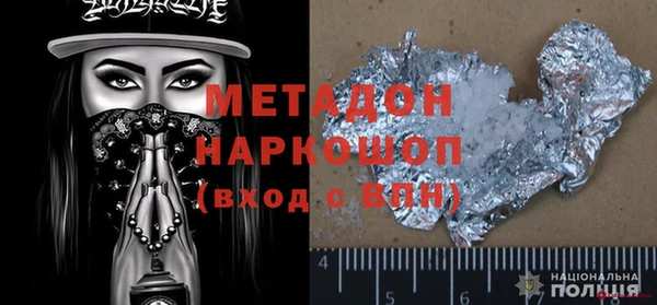 мдпв Магадан