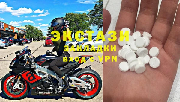 мдпв Магадан