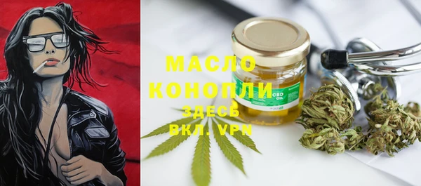 кокс Магас