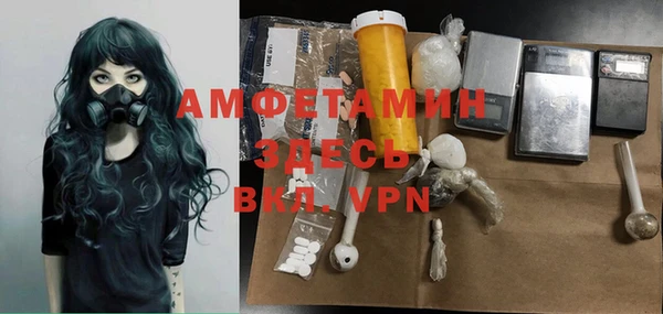 кокс Магас